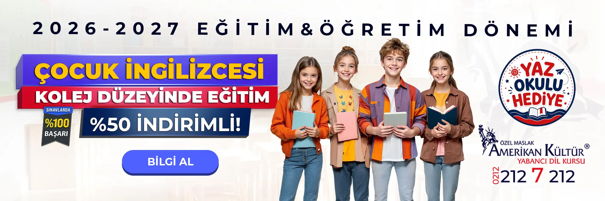 Video Banner