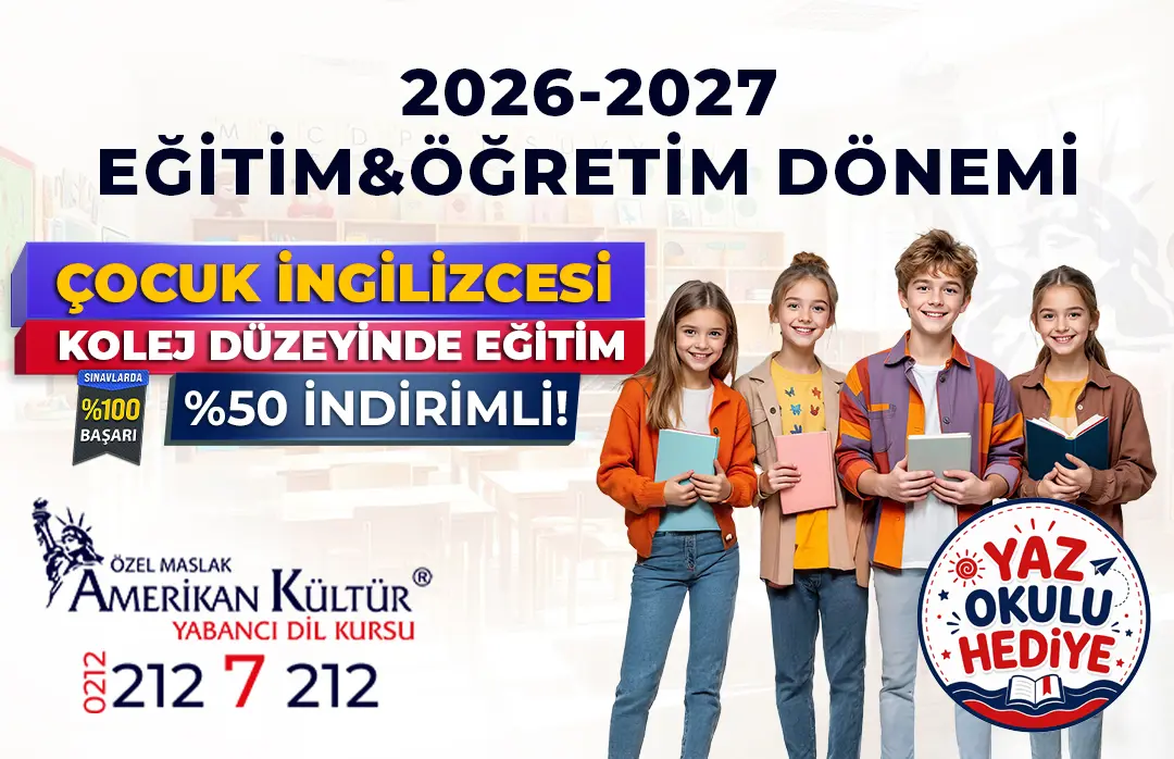 Video Banner