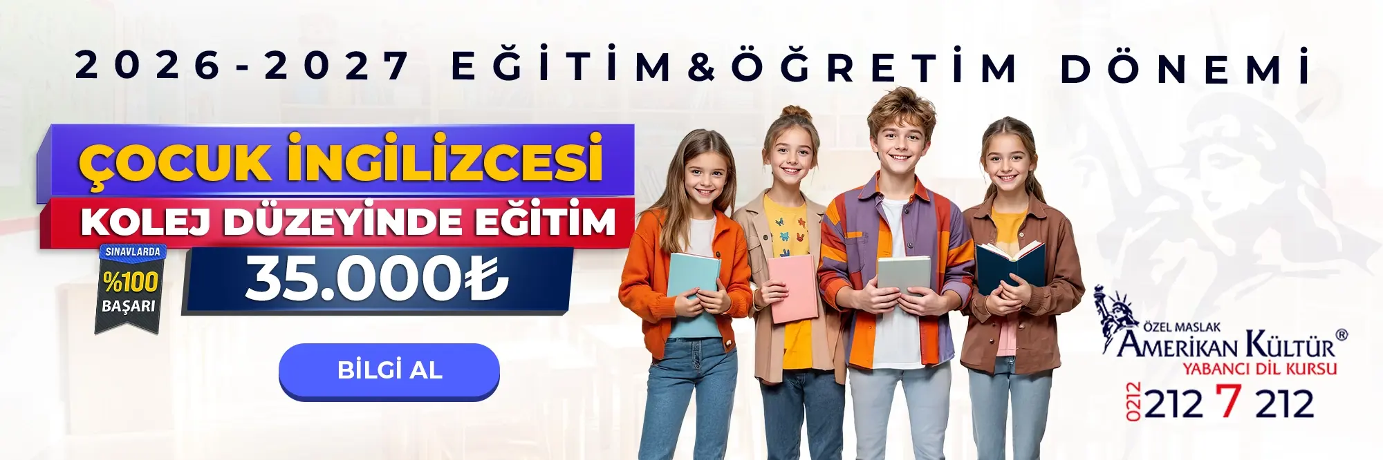 Video Banner