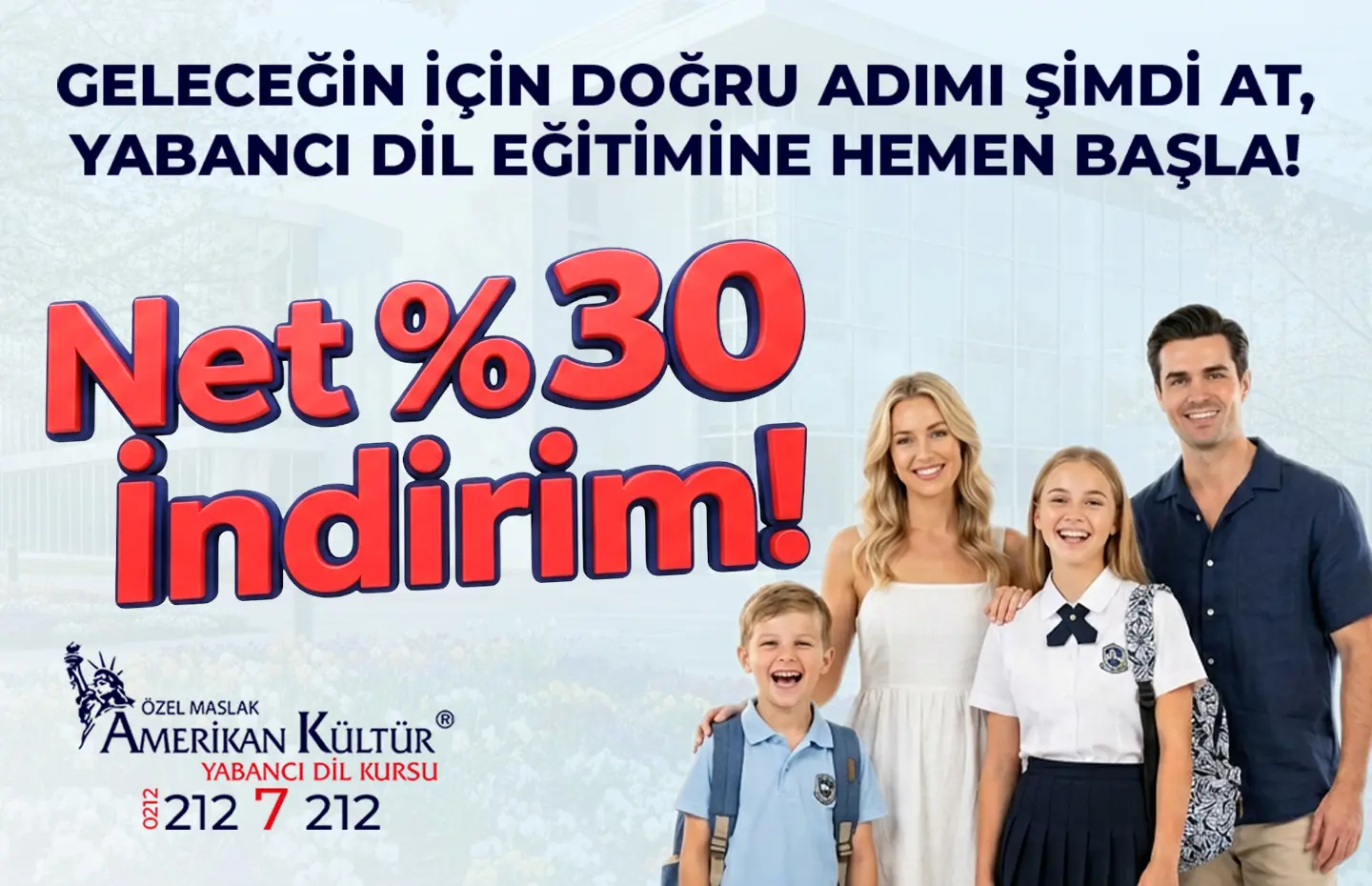 Video Banner