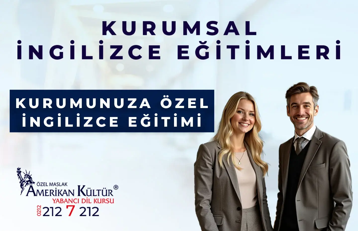 Video Banner